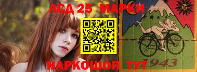 мяу мяу кристалл Азнакаево