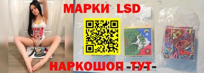 мяу мяу кристалл Азнакаево
