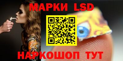амф Абинск