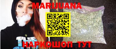 таблы Абакан
