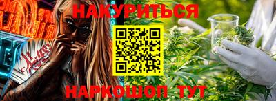 таблы Абакан