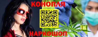 амф Абинск