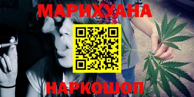 амф Абинск