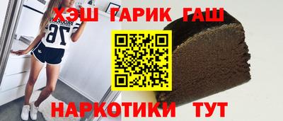 амф Абинск